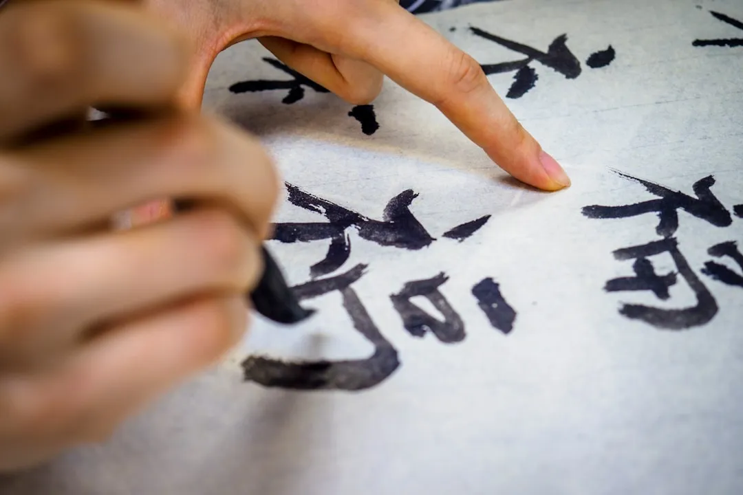Photo Chinese calligraphy