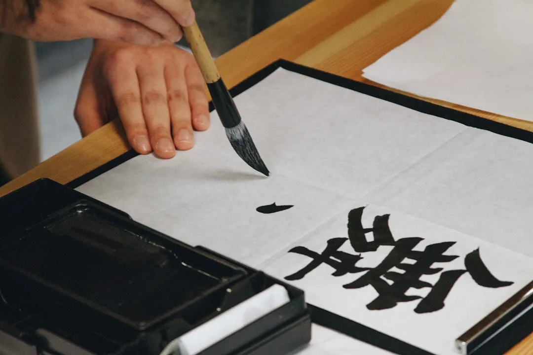 Une image de calligraphie chinoise